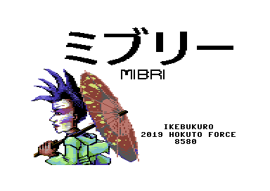 Ikebukuro